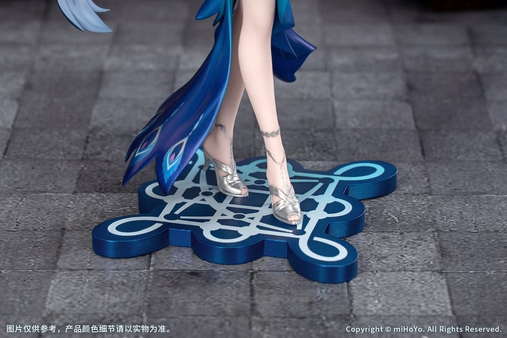 Honkai: Star Rail Gift+ figurine PVC 1/8 Yao Guang 21 cm