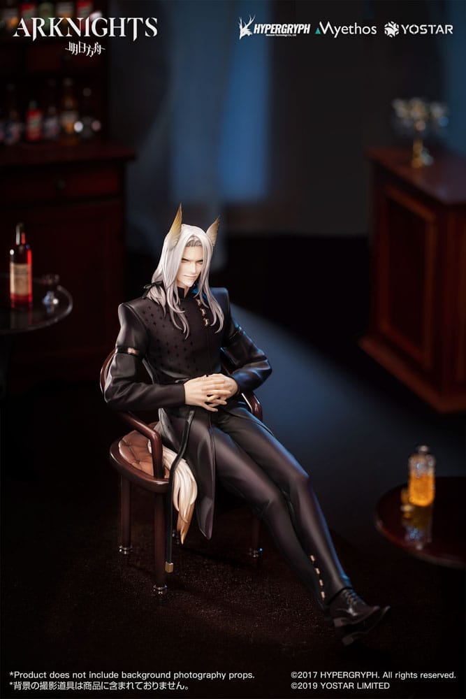 Arknights statuette PVC 1/7 Hellagur: Formal Dress Ver. 21 cm