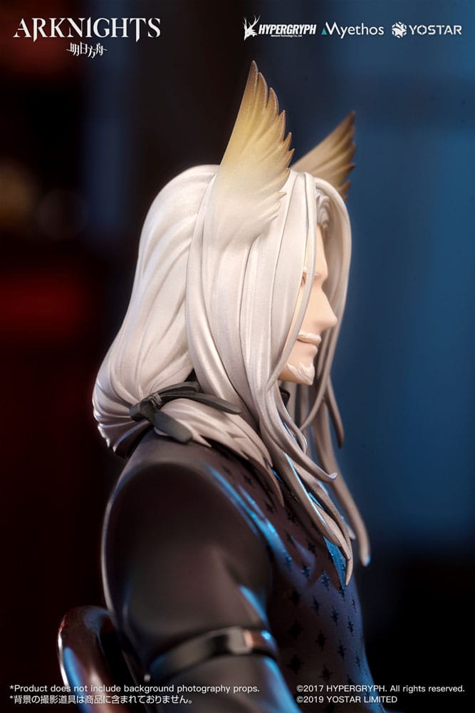 Arknights statuette PVC 1/7 Hellagur: Formal Dress Ver. 21 cm