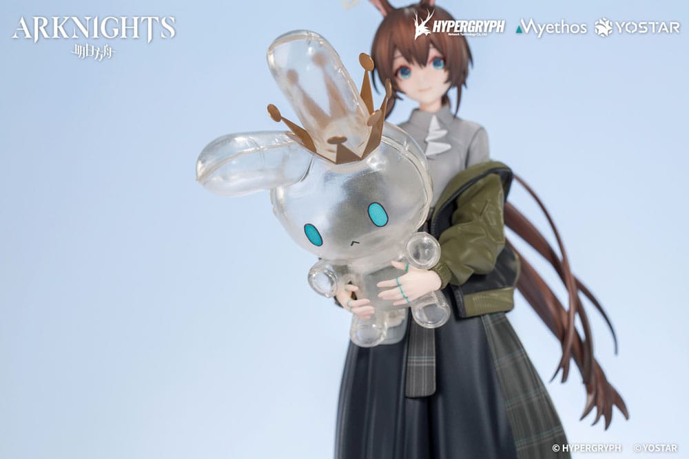 Arknights statuette PVC 1/10 Gift+ Amiya: Floating Gear Ver. 18 cm
