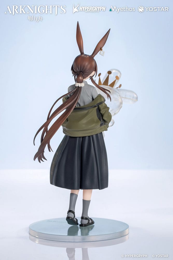 Arknights statuette PVC 1/10 Gift+ Amiya: Floating Gear Ver. 18 cm