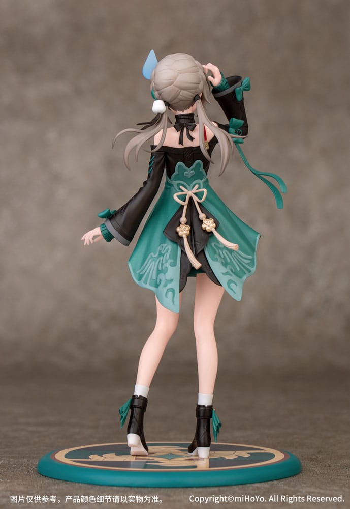 Honkai: Star Rail statuette PVC 1/10 Gift+ Qingque 16 cm