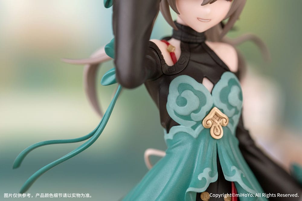 Honkai: Star Rail statuette PVC 1/10 Gift+ Qingque 16 cm