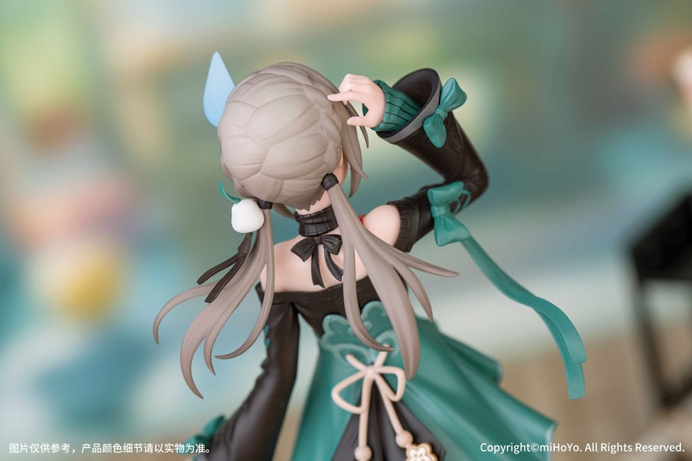 Honkai: Star Rail statuette PVC 1/10 Gift+ Qingque 16 cm