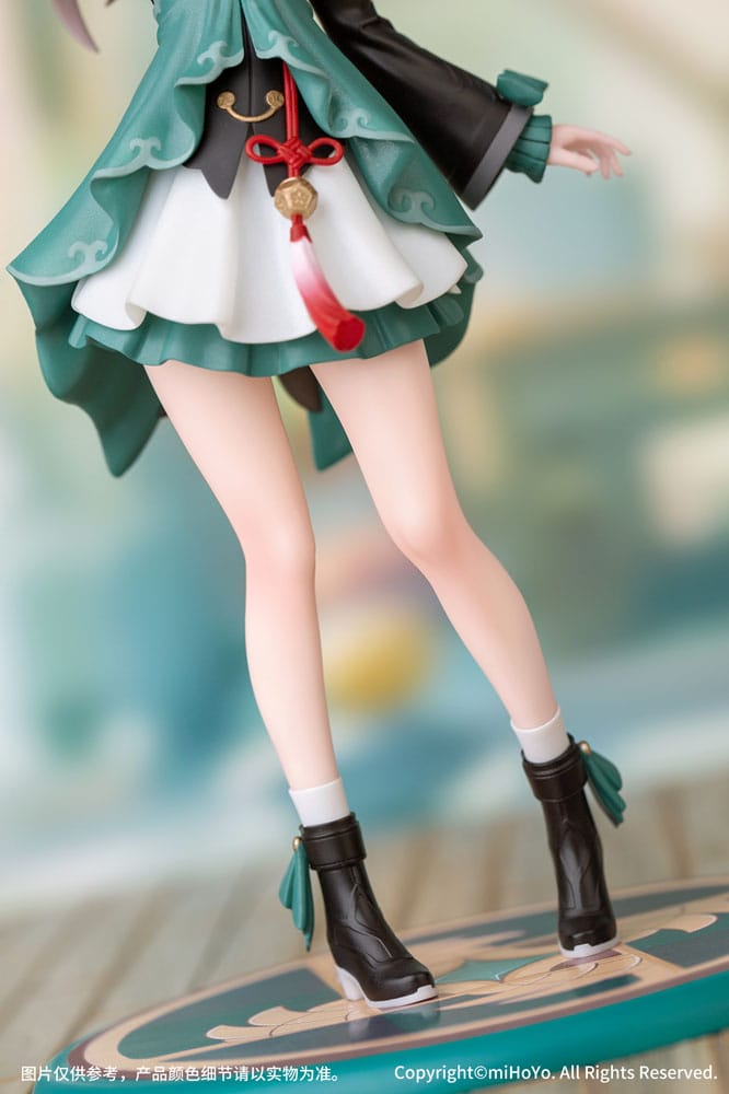Honkai: Star Rail statuette PVC 1/10 Gift+ Qingque 16 cm