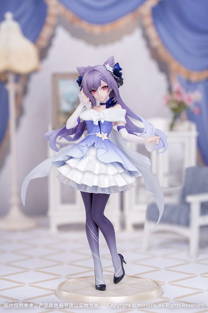 Genshin Impact statuette PVC Gift+ 1/8 Keqing Resplendent Feast Ver. 22 cm