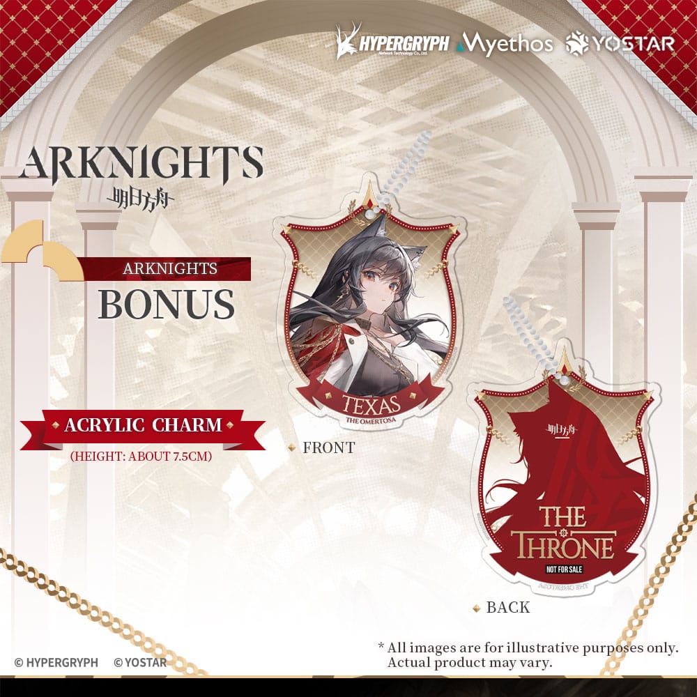 Arknights statuette PVC 1/7 Texas the Omertosa: The Throne Ver. 28 cm