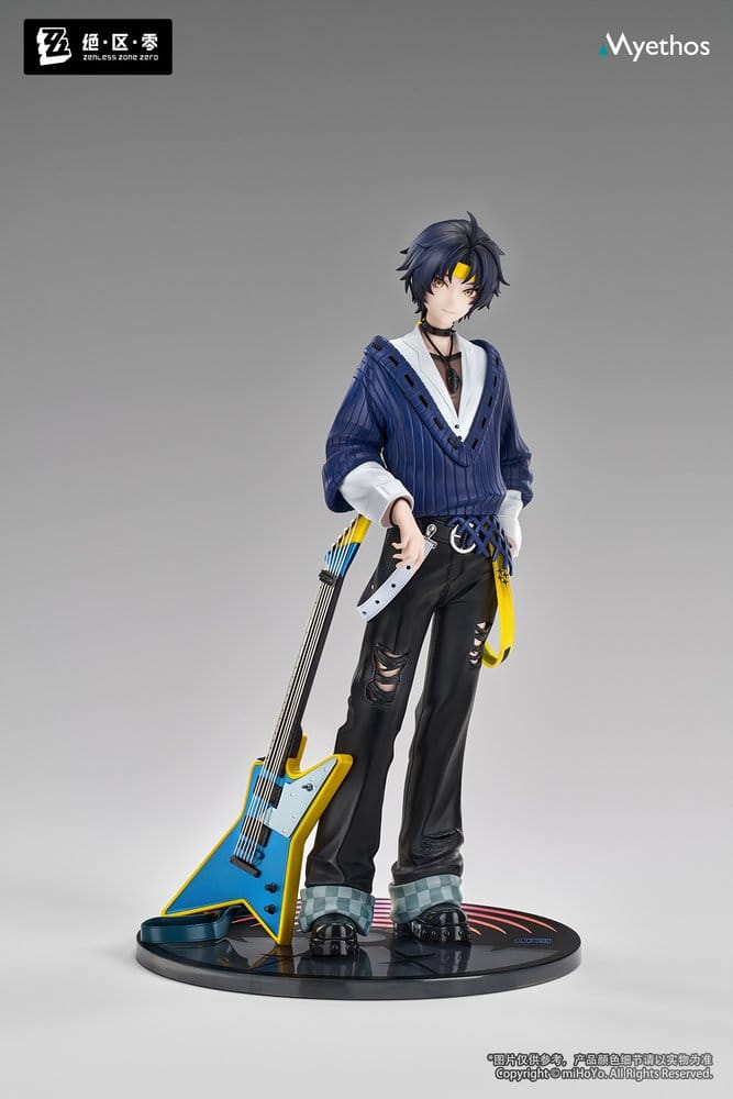 Zenless Zone Zero statuette PVC Gift+ 1/8 Asaba Harumasa: Sparkling Wonderland Ver. 23 cm