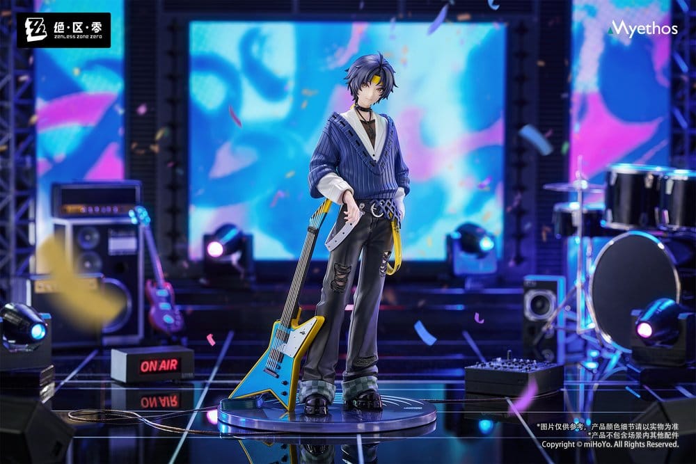 Zenless Zone Zero statuette PVC Gift+ 1/8 Asaba Harumasa: Sparkling Wonderland Ver. 23 cm