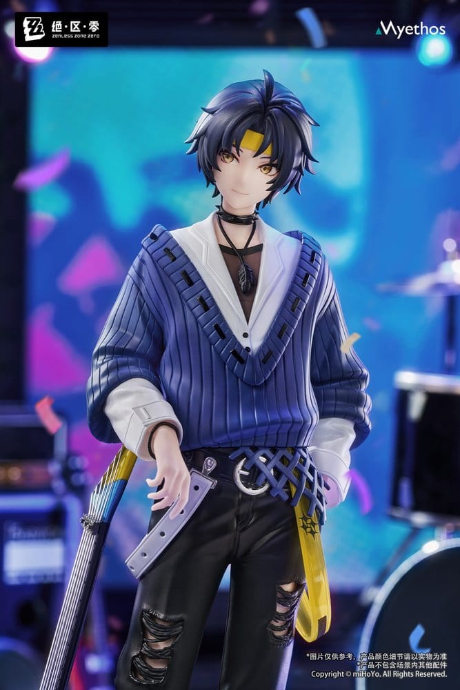 Zenless Zone Zero statuette PVC Gift+ 1/8 Asaba Harumasa: Sparkling Wonderland Ver. 23 cm