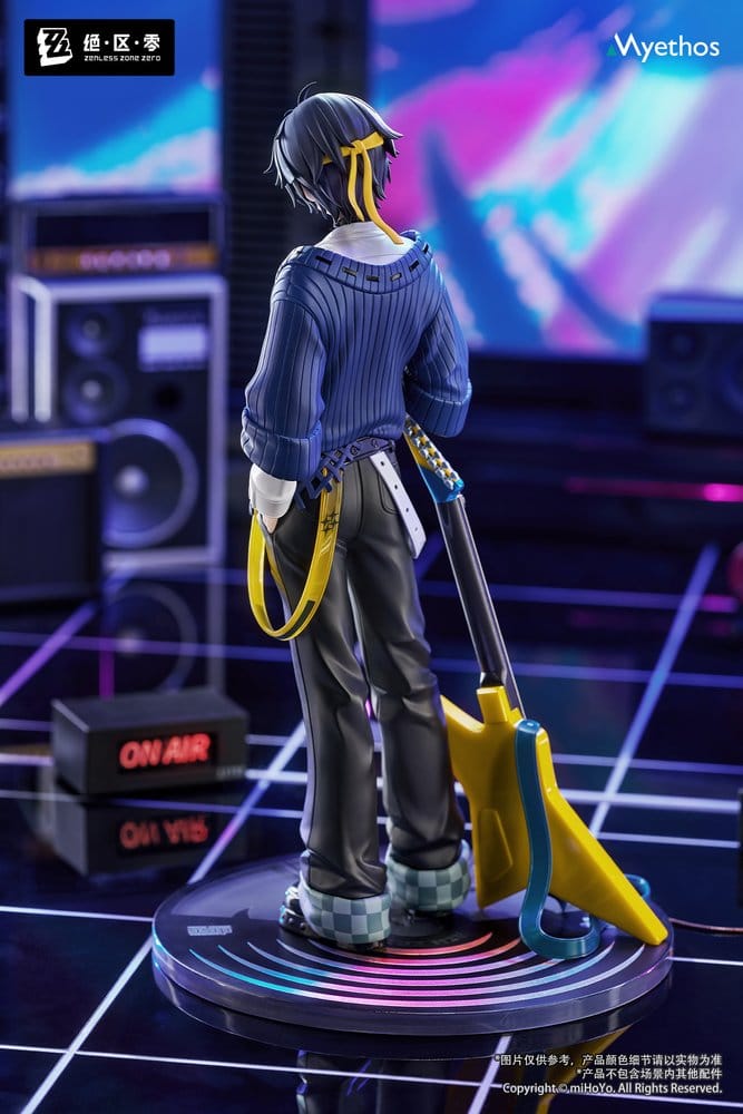 Zenless Zone Zero statuette PVC Gift+ 1/8 Asaba Harumasa: Sparkling Wonderland Ver. 23 cm