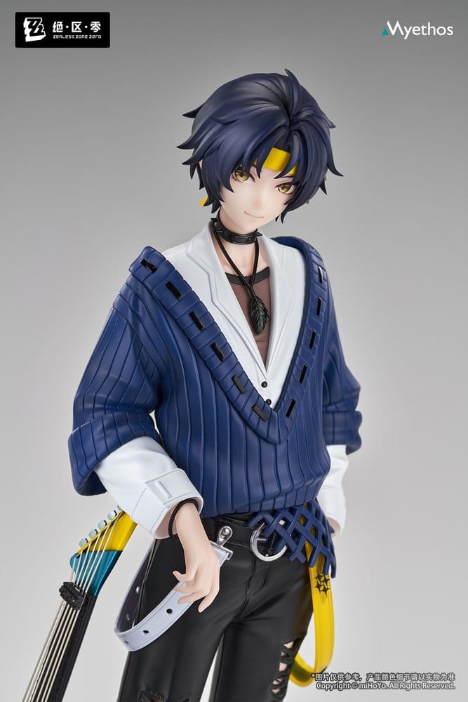 Zenless Zone Zero statuette PVC Gift+ 1/8 Asaba Harumasa: Sparkling Wonderland Ver. 23 cm