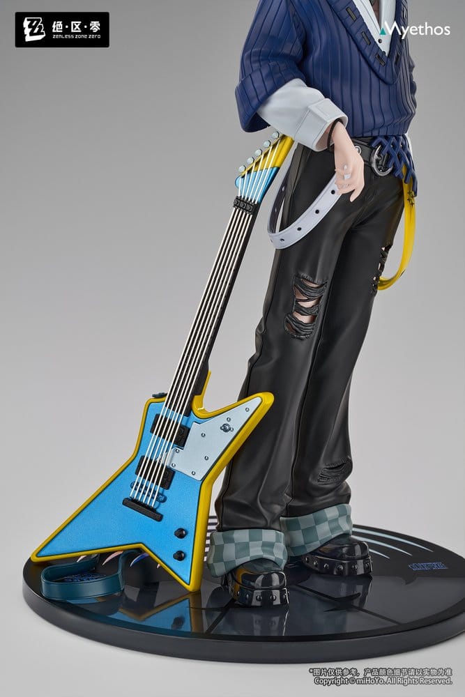 Zenless Zone Zero statuette PVC Gift+ 1/8 Asaba Harumasa: Sparkling Wonderland Ver. 23 cm