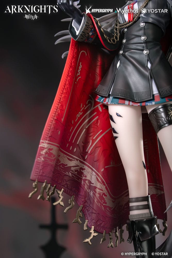 Arknights statuette PVC 1/7 Lappland the Decadenza 26 cm