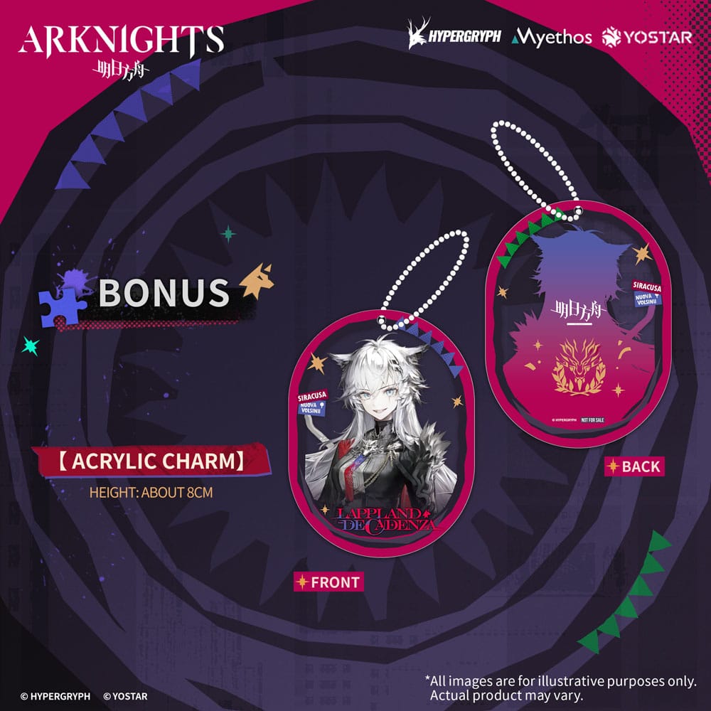Arknights statuette PVC 1/7 Lappland the Decadenza 26 cm