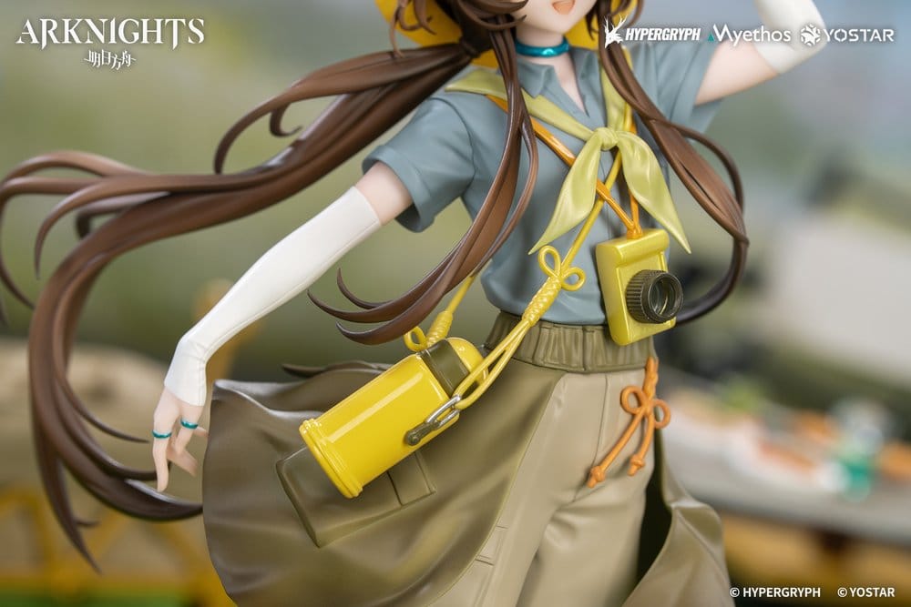 Arknights Gift+ figurine PVC 1/8 Amiya Wildlight Wander Ver. 22 cm