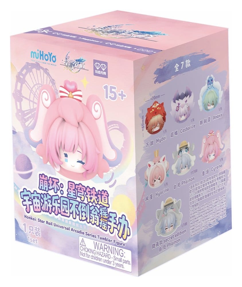 Honkai: Star Rail Blind Box présentoir figurines mini PVC Cosmic Amusement Park Wobble Doll (6)