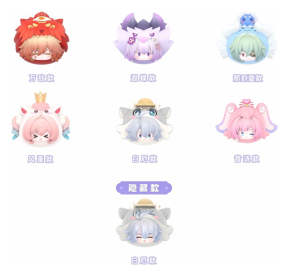 Honkai: Star Rail Blind Box présentoir figurines mini PVC Cosmic Amusement Park Wobble Doll (6)