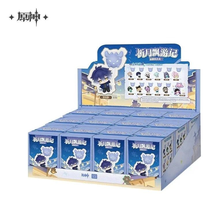 Genshin Impact Porte-clés Suspendus Moon-Prayer Journey Series Blind Box Display (12)
