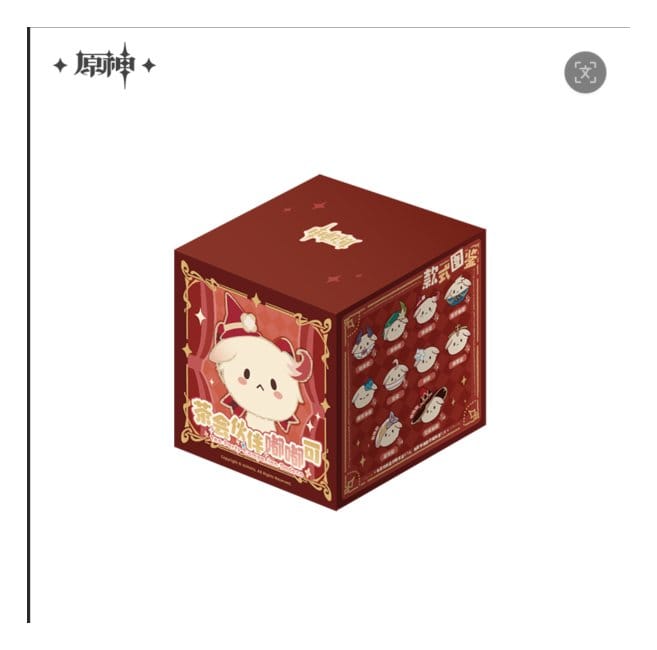 Genshin Impact présentoir boîte-mystère peluches Tea Party Companion Dodoco 17-20 cm (9)