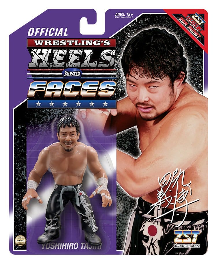Zombie Sailor's Toys figurine Tajiri 11 cm