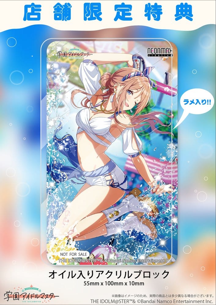 The Idolmaster Gakuen figurine PVC 1/7 Himesaki Rinami Kimi to Semi Blue Ver. With Bonus 27 cm