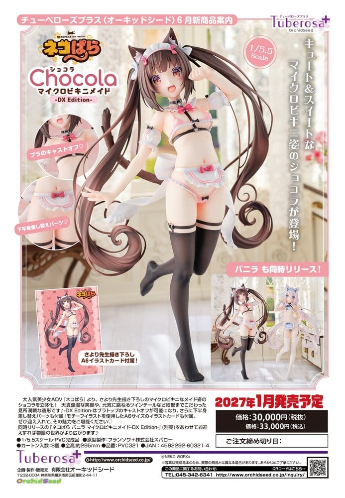 Nekopara figurine PVC 1/5.5 Chocola DX Edition 30 cm