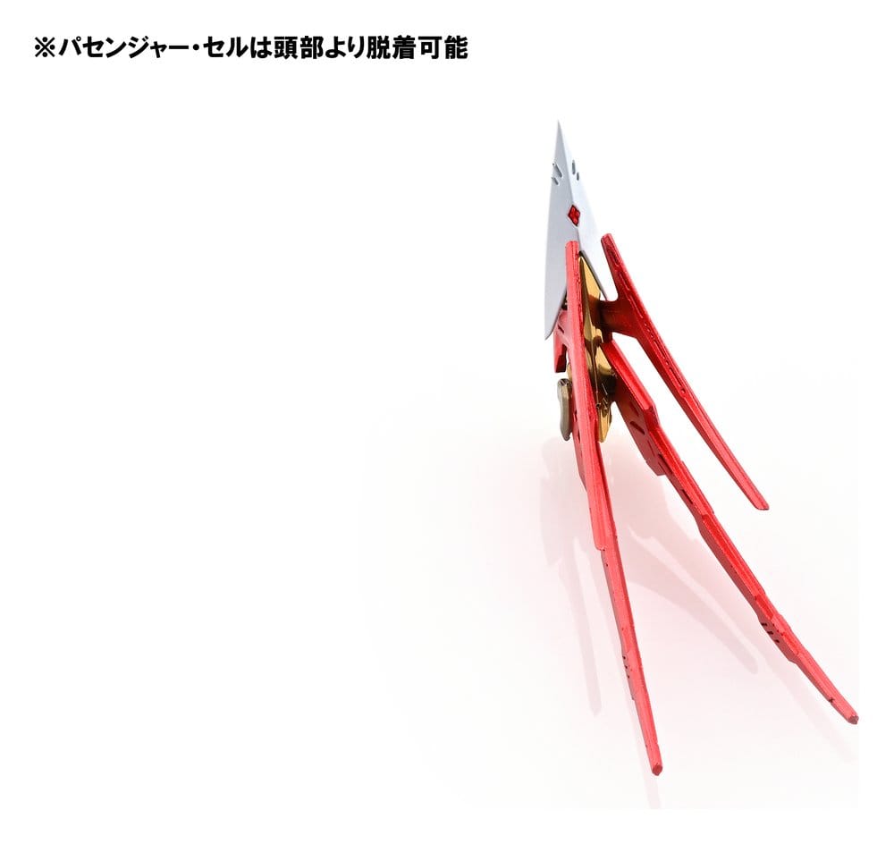 The Five Star Stories Plastic Model Kit Magnapalace The Knight of Gold Enthusiast Edition 23 cm