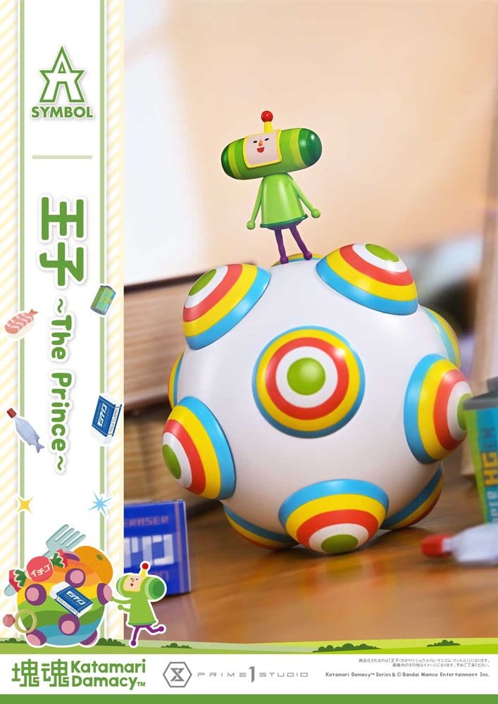 Katamari A-Symbol statuette 1/1 The Prince 15 cm