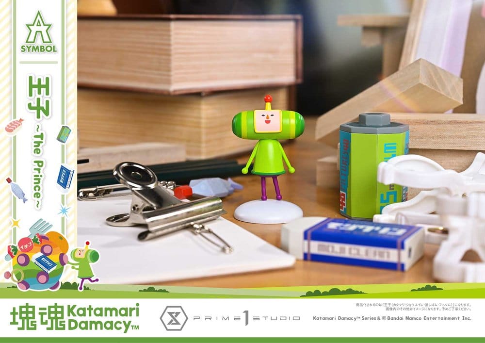 Katamari A-Symbol statuette 1/1 The Prince 15 cm