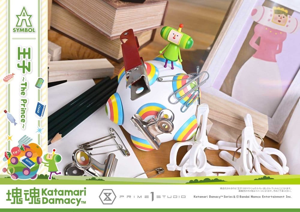 Katamari A-Symbol statuette 1/1 The Prince 15 cm