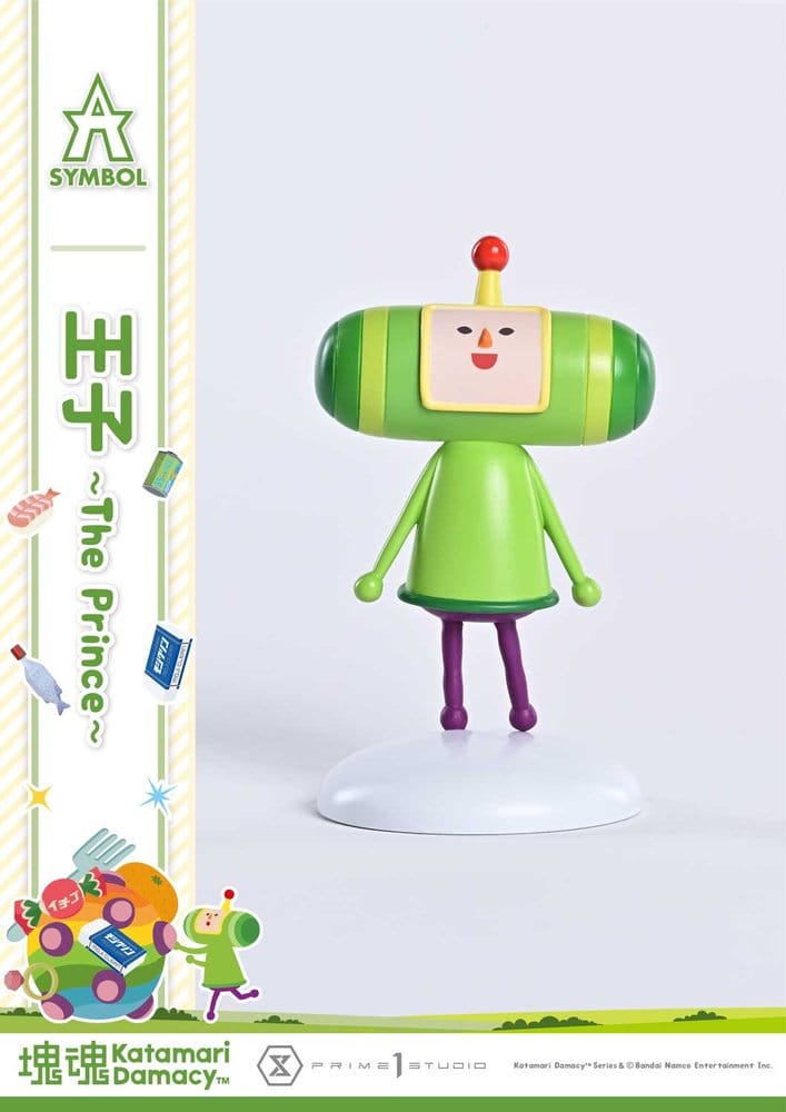 Katamari A-Symbol statuette 1/1 The Prince 15 cm