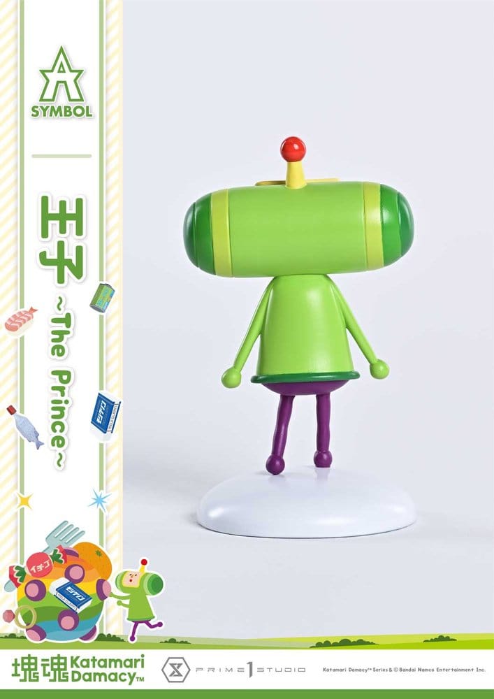 Katamari A-Symbol statuette 1/1 The Prince 15 cm