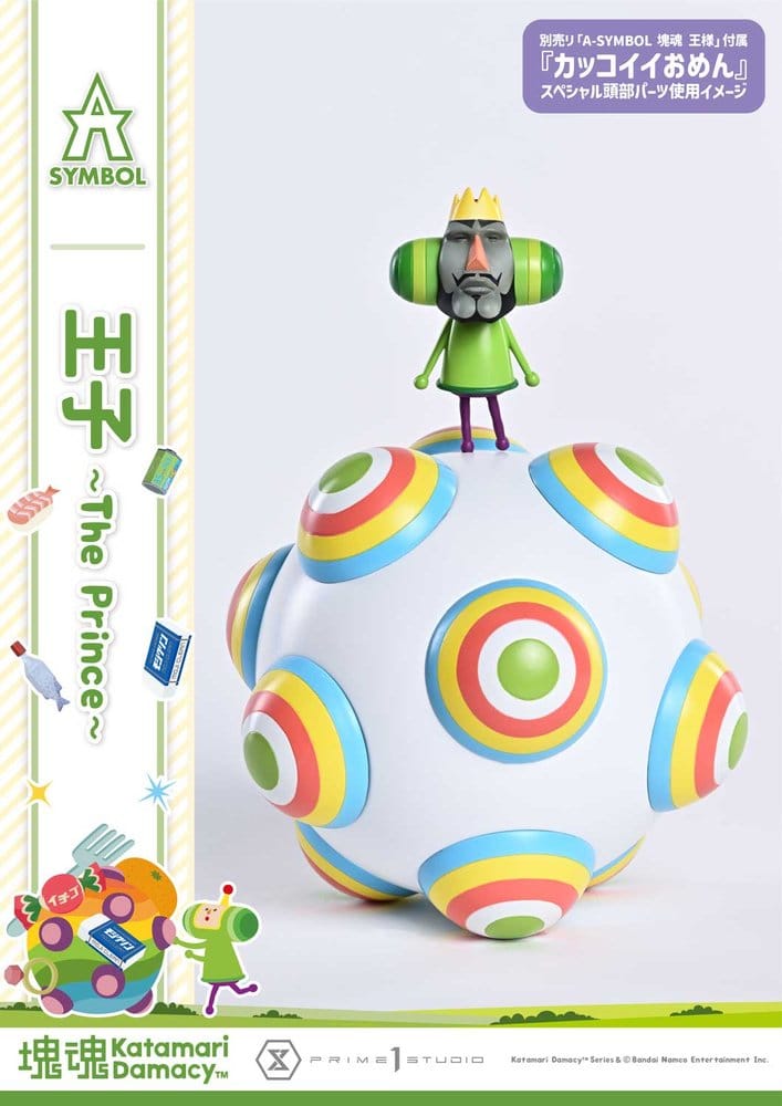 Katamari A-Symbol statuette 1/1 The Prince 15 cm
