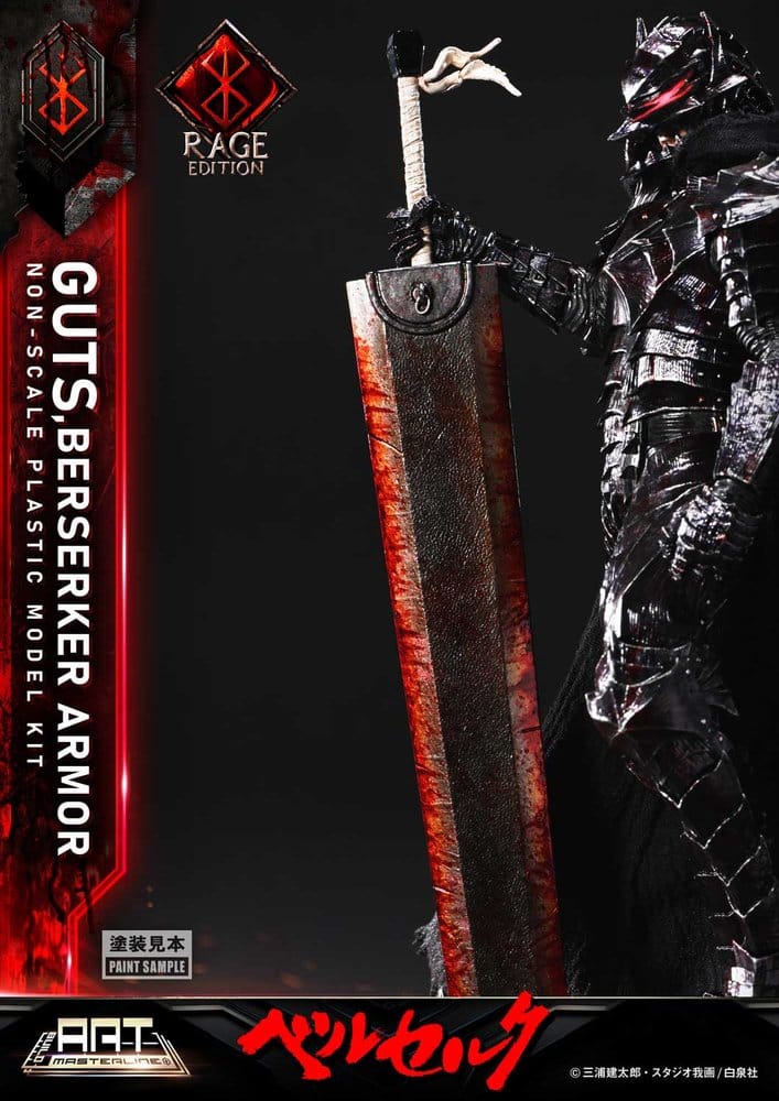 Berserk figurine Plastic Model Kit Build Art Masterline Guts Berserker Armor Rage Pre-Assembled & Pre-Painted 30 cm