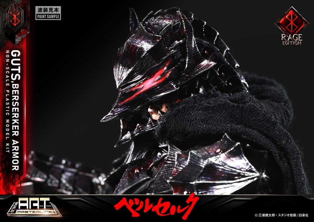 Berserk figurine Plastic Model Kit Build Art Masterline Guts Berserker Armor Rage Pre-Assembled & Pre-Painted 30 cm