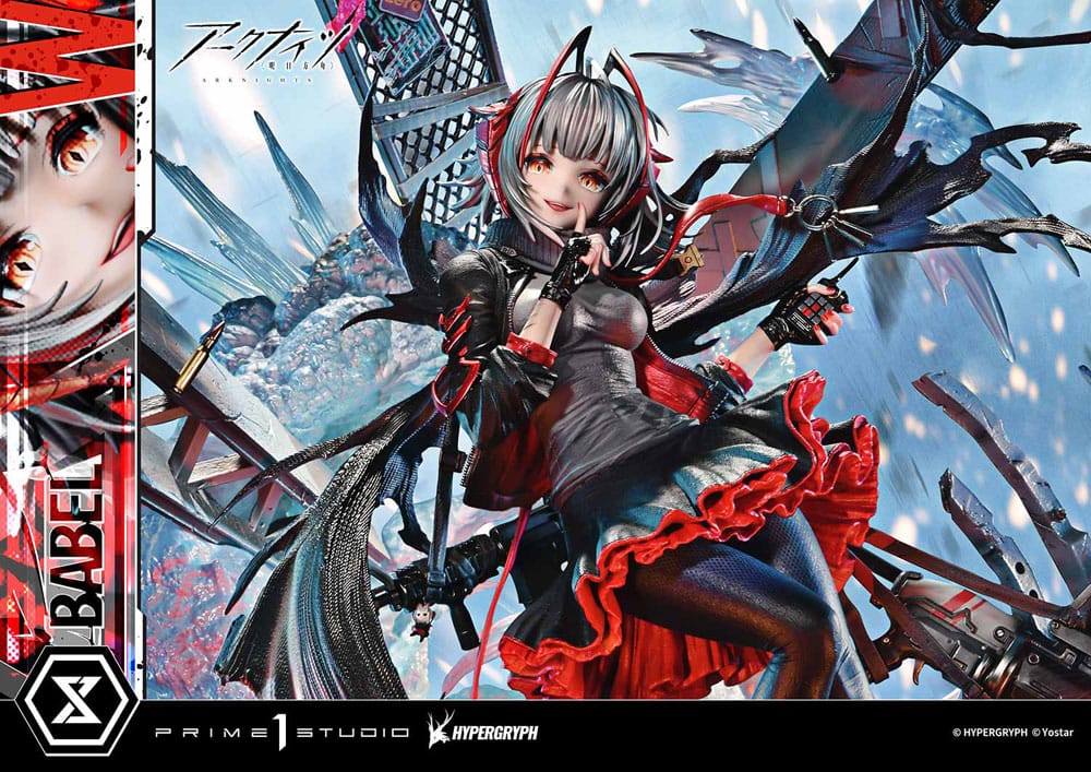 Arknights Concept Masterline Series statuette 1/6 W Elite 2 Bonus Ver. 46 cm