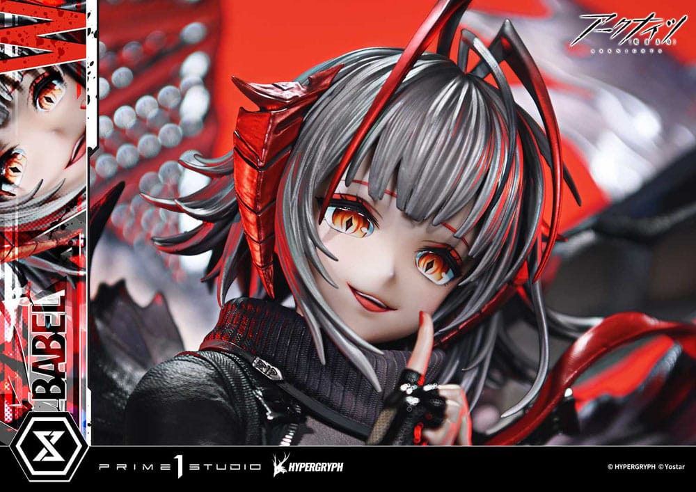 Arknights Concept Masterline Series statuette 1/6 W Elite 2 Bonus Ver. 46 cm