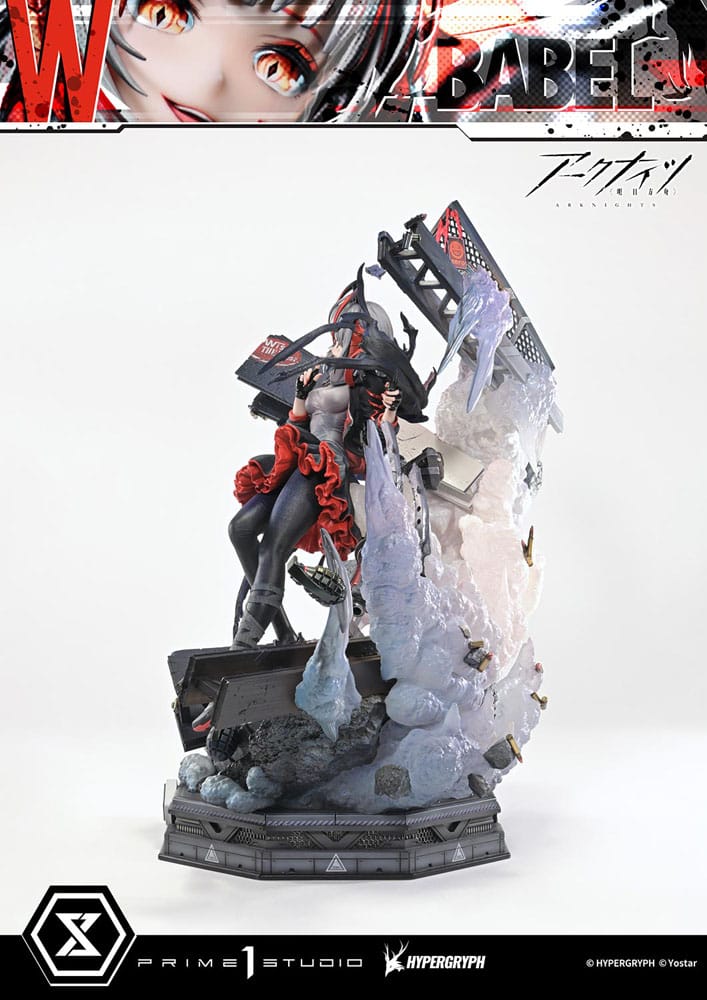 Arknights Concept Masterline Series statuette 1/6 W Elite 2 Bonus Ver. 46 cm