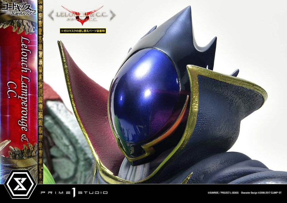 Code Geass: Lelouch of the Rebellion Concept Masterline Series statuette 1/6 Lelouch Lamperouge & C.C. 44 cm
