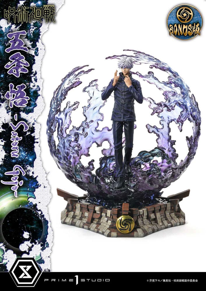Jujutsu Kaisen Concept Masterline Series statuette Satoru Gojo Deluxe Bonus Version 48 cm