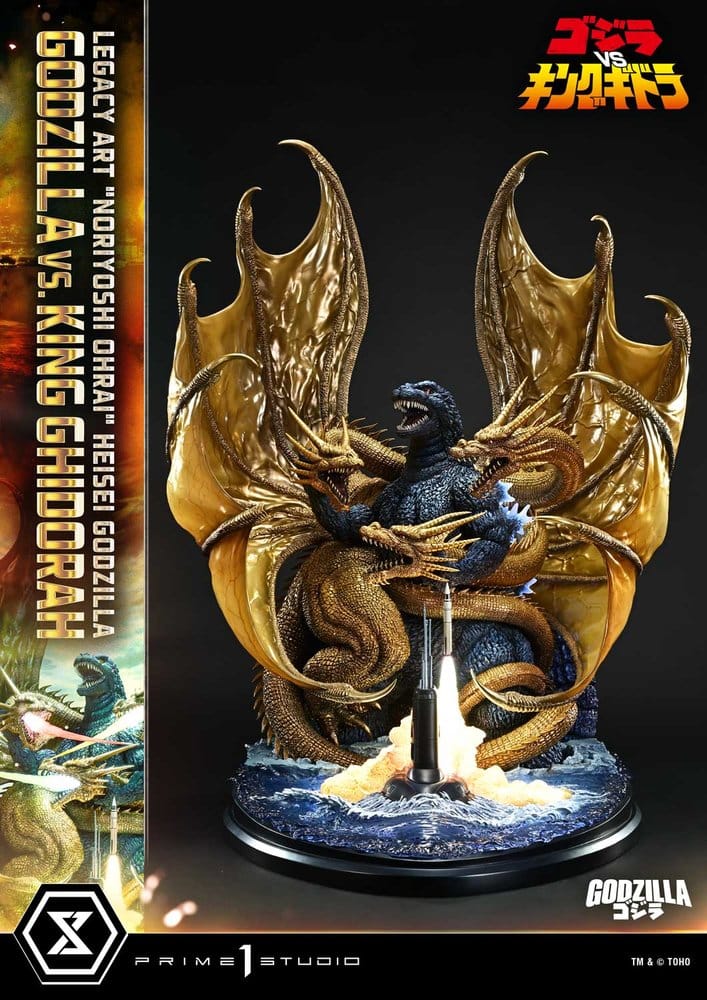 Godzilla Legacy Art "Noriyoshi Ohrai" statuette Heisei Godzilla Godzilla vs. King Ghidorah 82 cm
