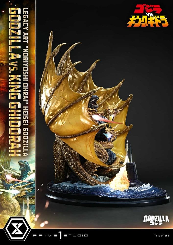 Godzilla Legacy Art "Noriyoshi Ohrai" statuette Heisei Godzilla Godzilla vs. King Ghidorah 82 cm
