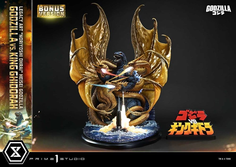 Godzilla Legacy Art "Noriyoshi Ohrai" statuette Heisei Godzilla Godzilla vs. King Ghidorah Bonus Version 82 cm