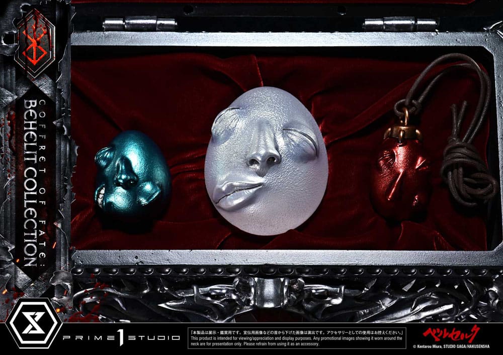 Berserk statuettes 1/1 Life Scale Behelit Skull 20 cm