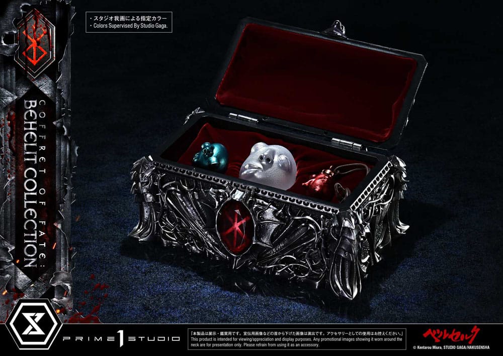 Berserk statuettes 1/1 Life Scale Behelit Skull 20 cm
