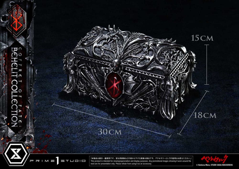Berserk statuettes 1/1 Life Scale Behelit Skull 20 cm