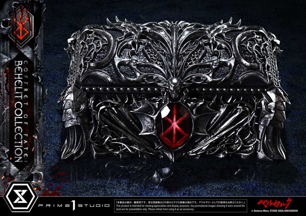 Berserk statuettes 1/1 Life Scale Behelit Skull 20 cm