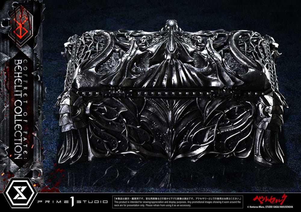 Berserk statuettes 1/1 Life Scale Behelit Skull 20 cm