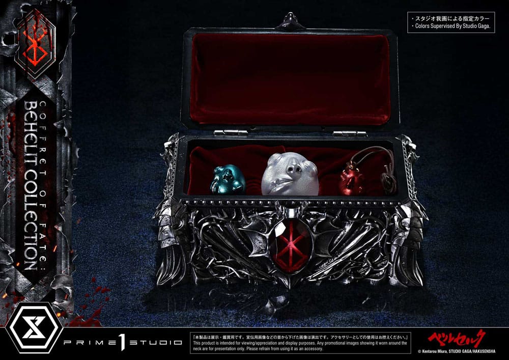 Berserk statuettes 1/1 Life Scale Behelit Skull 20 cm